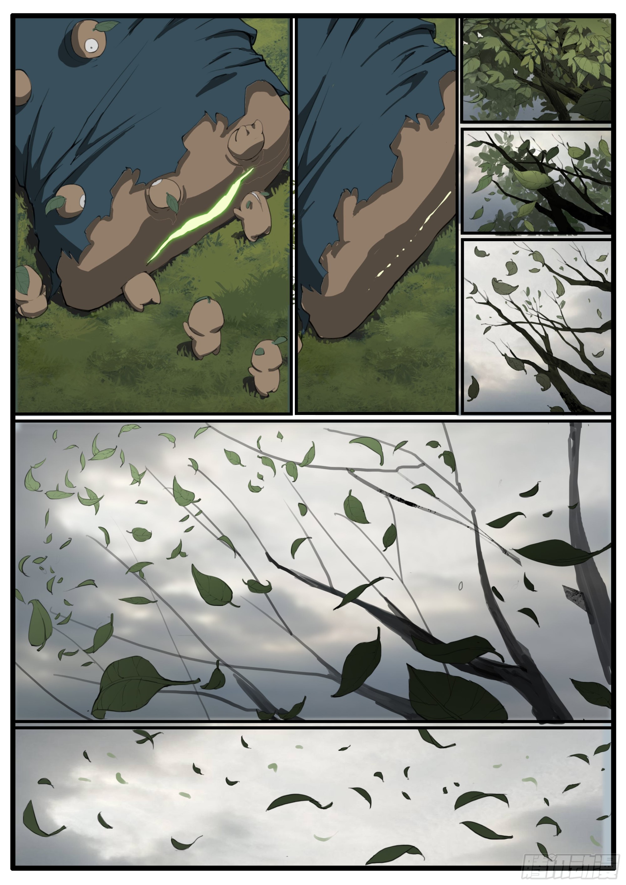 第71画  良人独活15