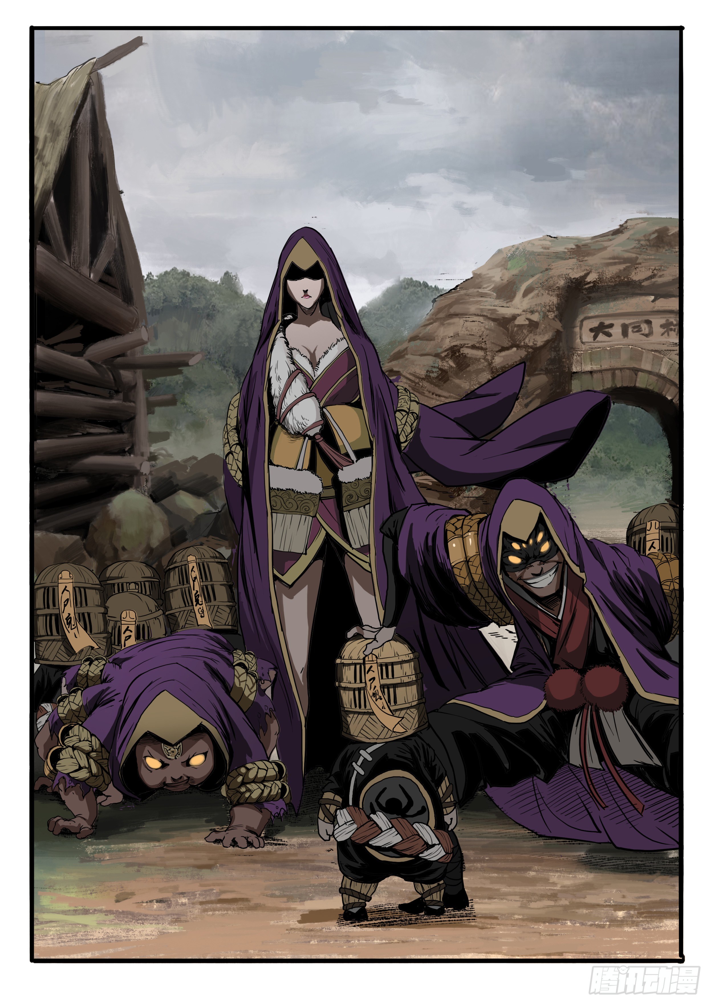第4话 风雨欲来9