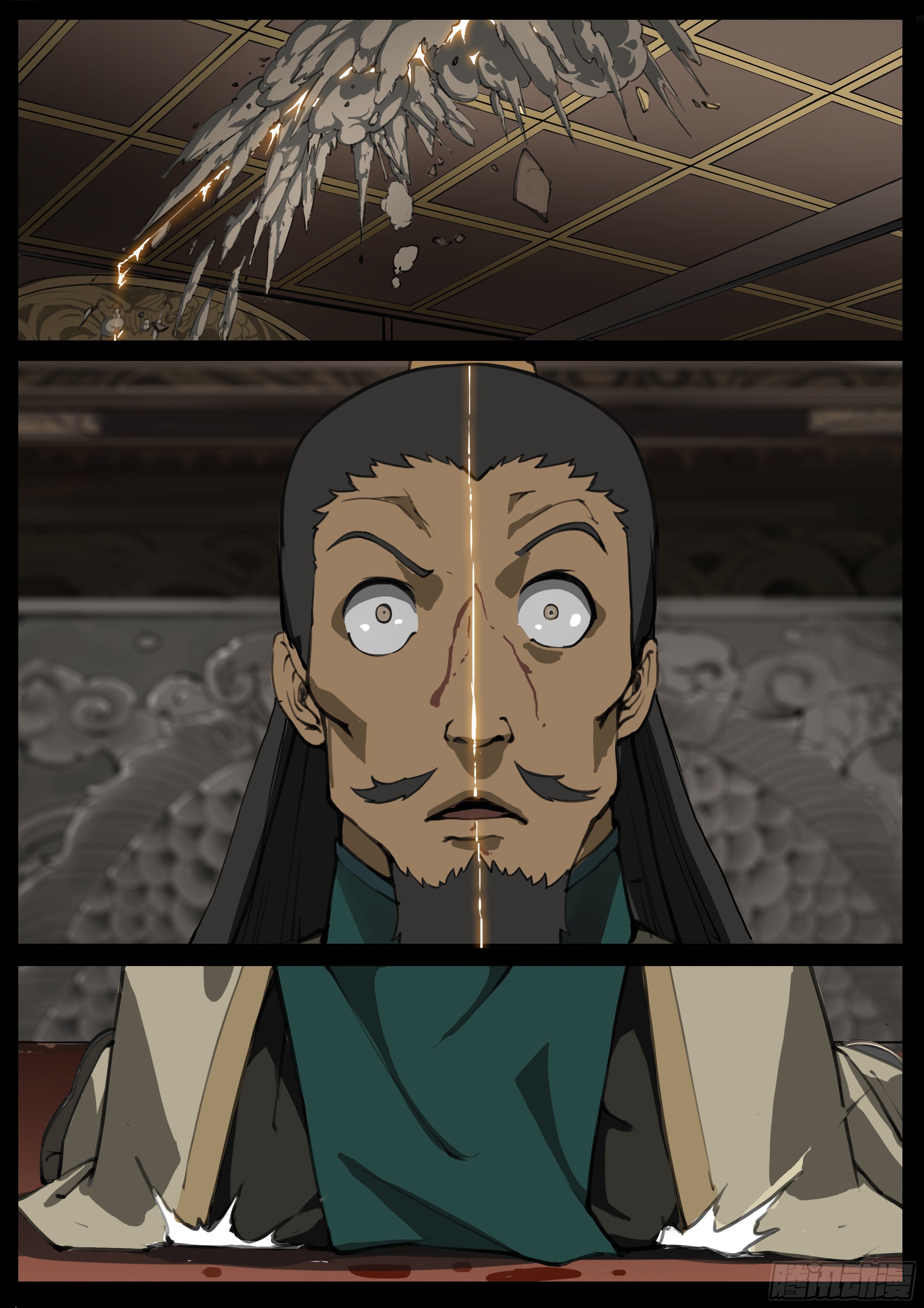 第48话  谁敢降敌16