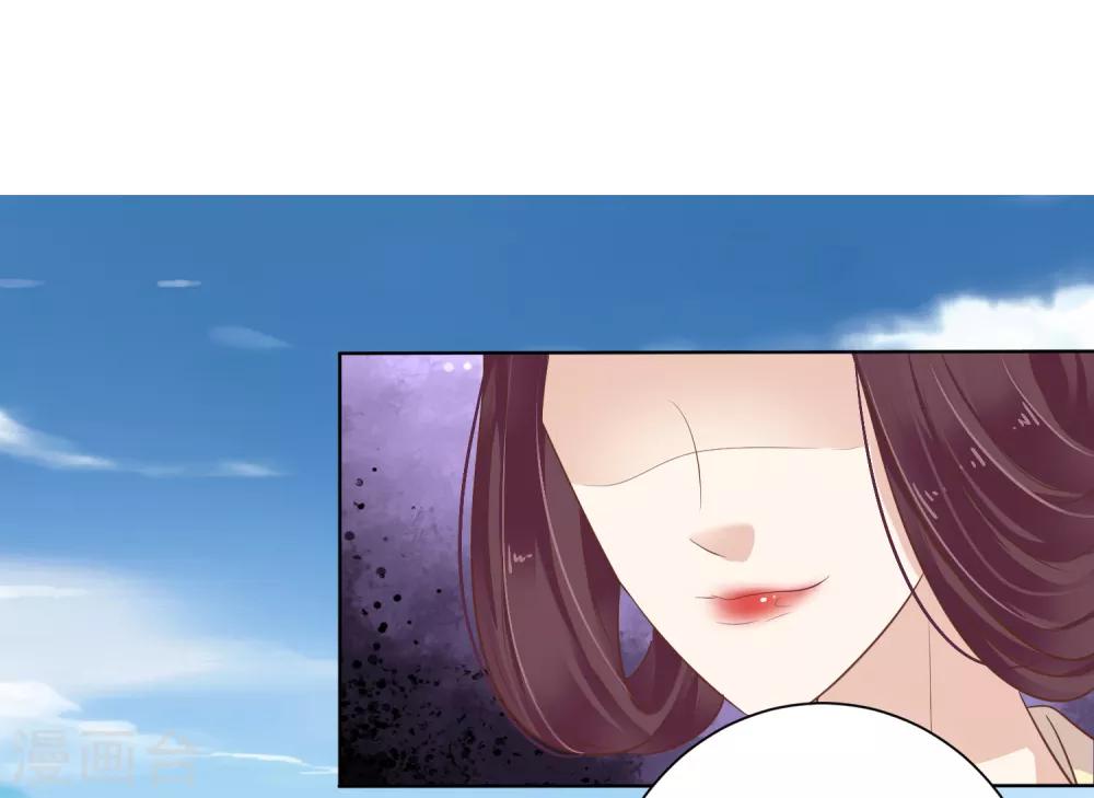 第2话 富婆被欺负？岂有此理！29