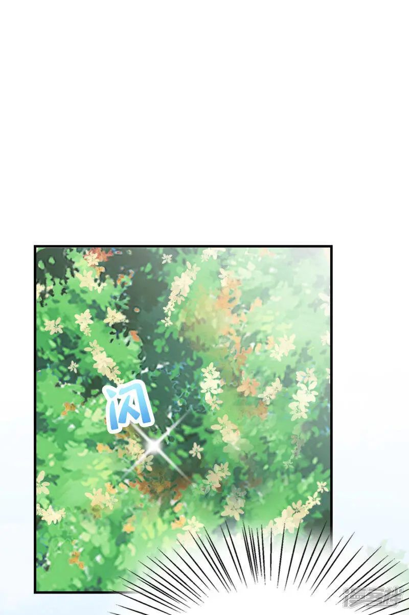 第67话 裘靖巧，我要你的命！23