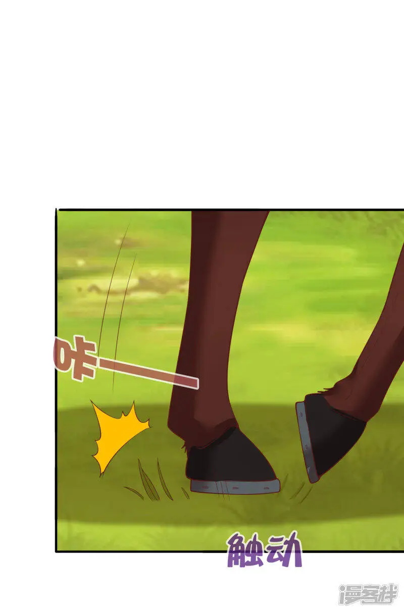 第67话 裘靖巧，我要你的命！38