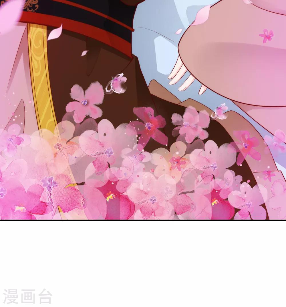 第27话 你就是馋他身子！8