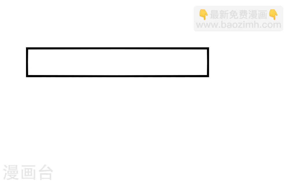第8话 裘靖巧你在摸哪里！36
