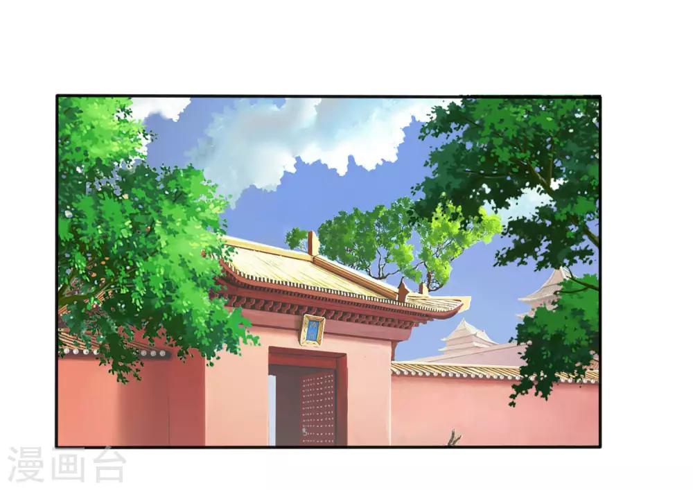 番外3 巧巧的CP大乱斗0