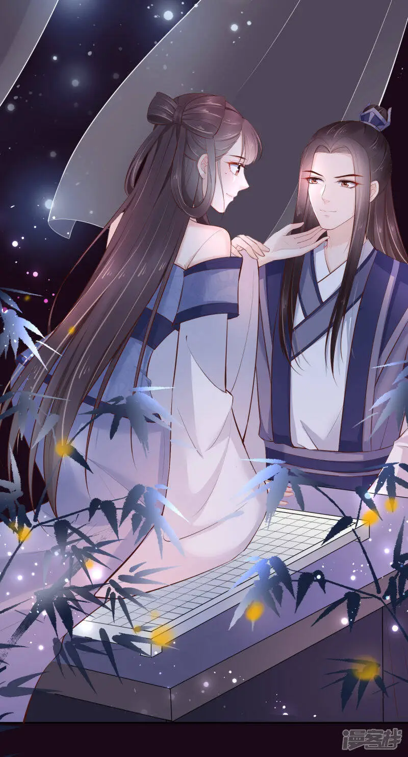 七夕大礼开奖名单5