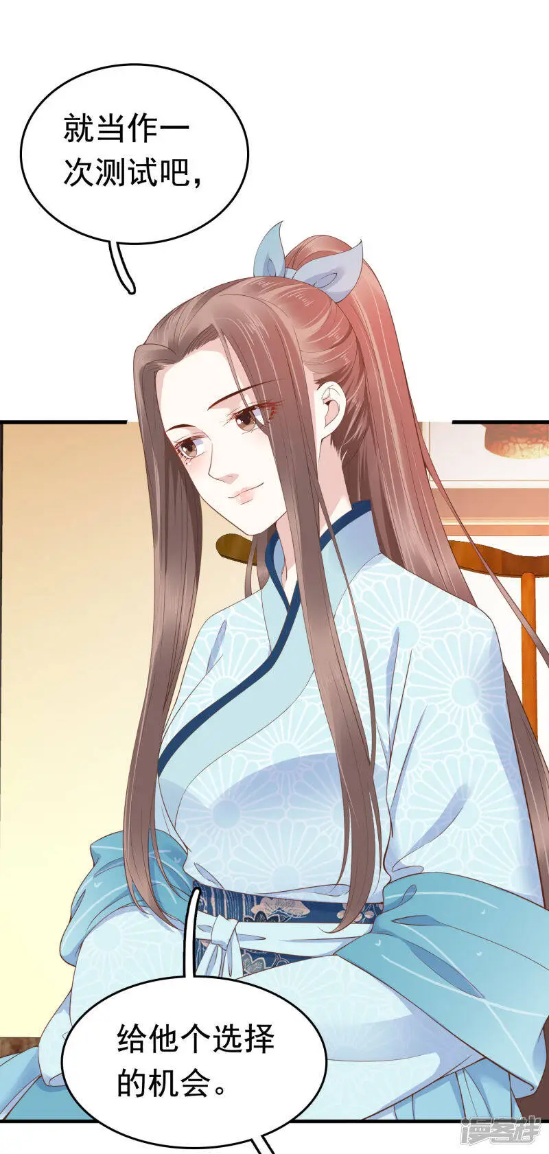 第64话 敢让我受委屈的人还没出生7