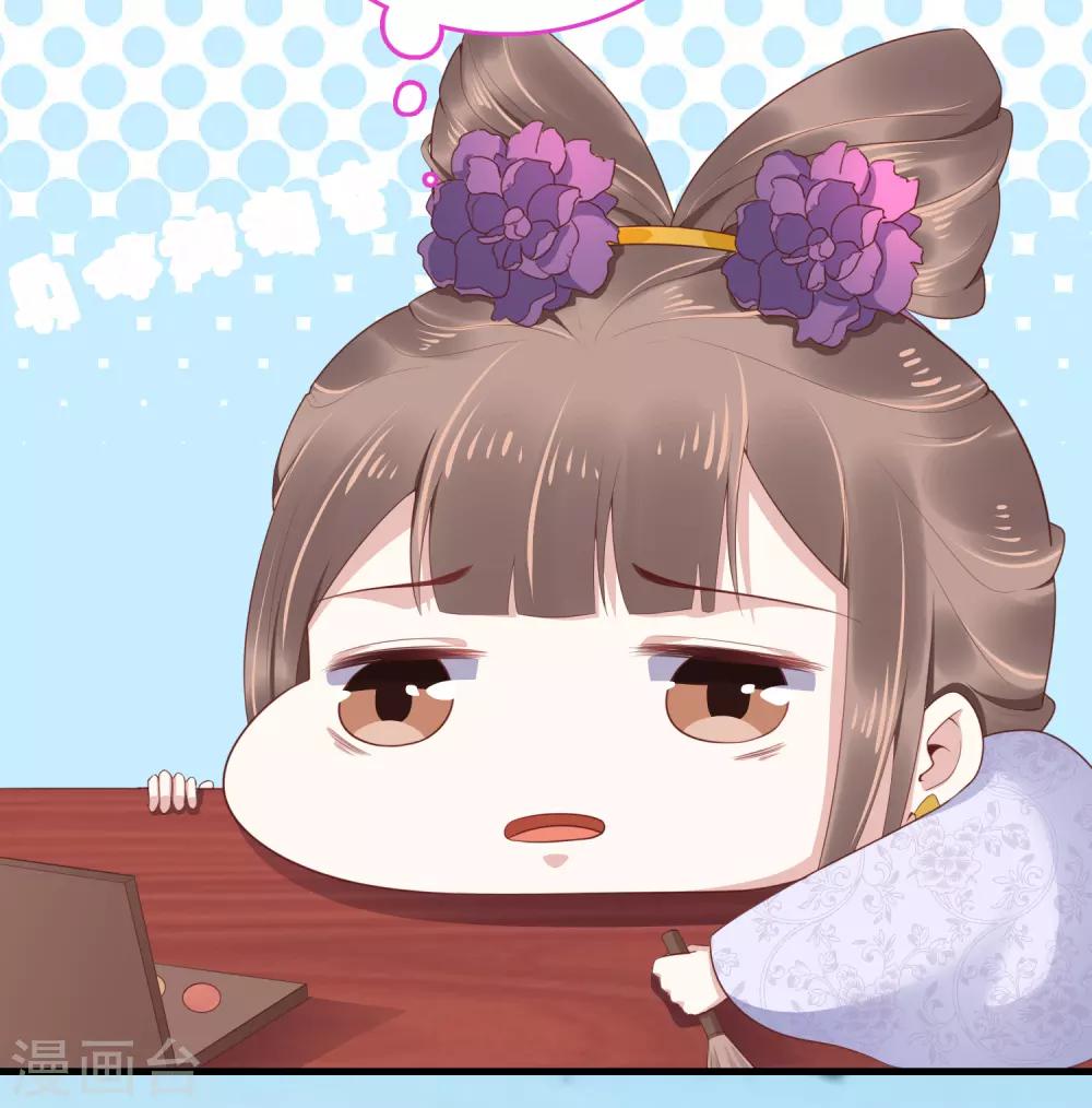 第41话 迷住怼怼的广播体操！7