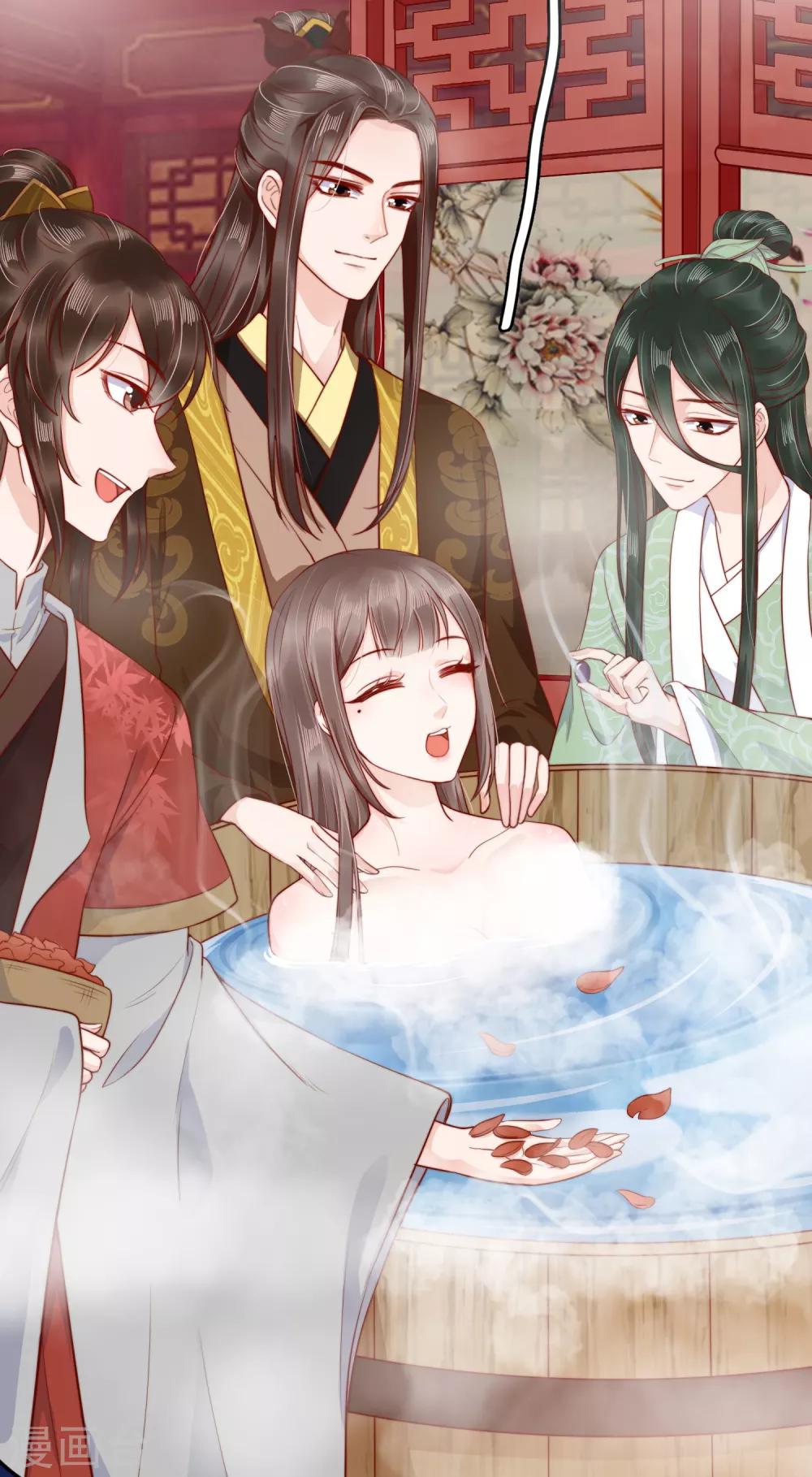 第40话 怼怼竟然做出这种事！？49