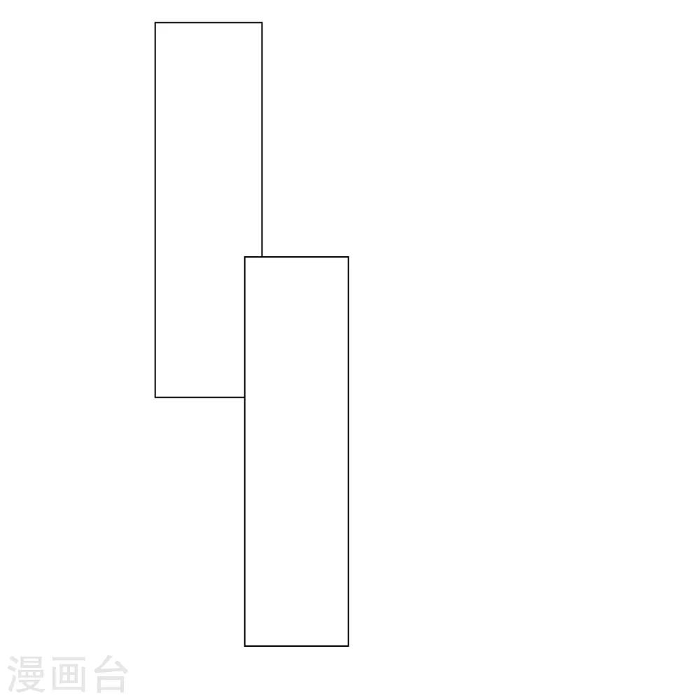 第21话 是谁让怼怼如此等待？33