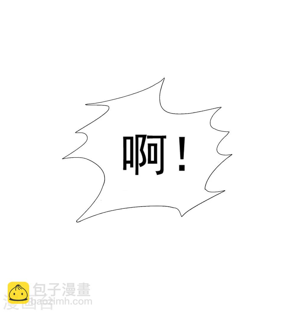 第13话 皇帝要捆绑？王爷要亲亲？！8