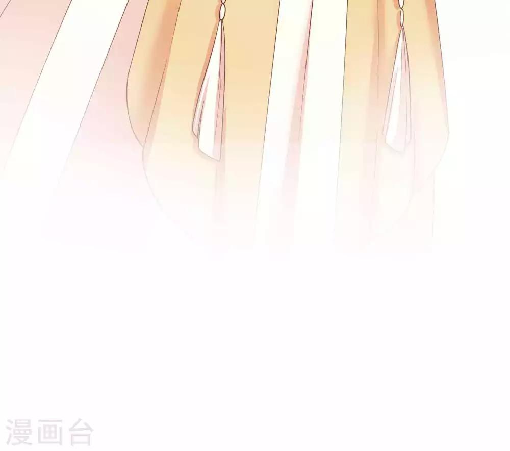 第55话 巧巧怀孕了？！42