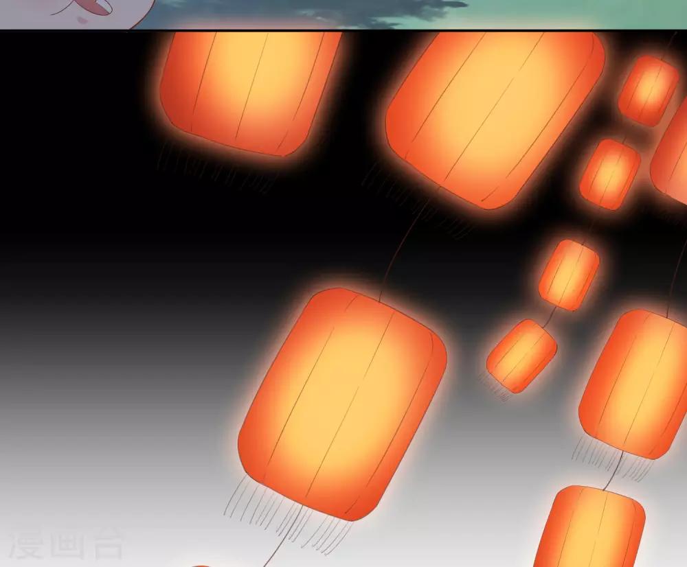 第59话 他就是我的一切42