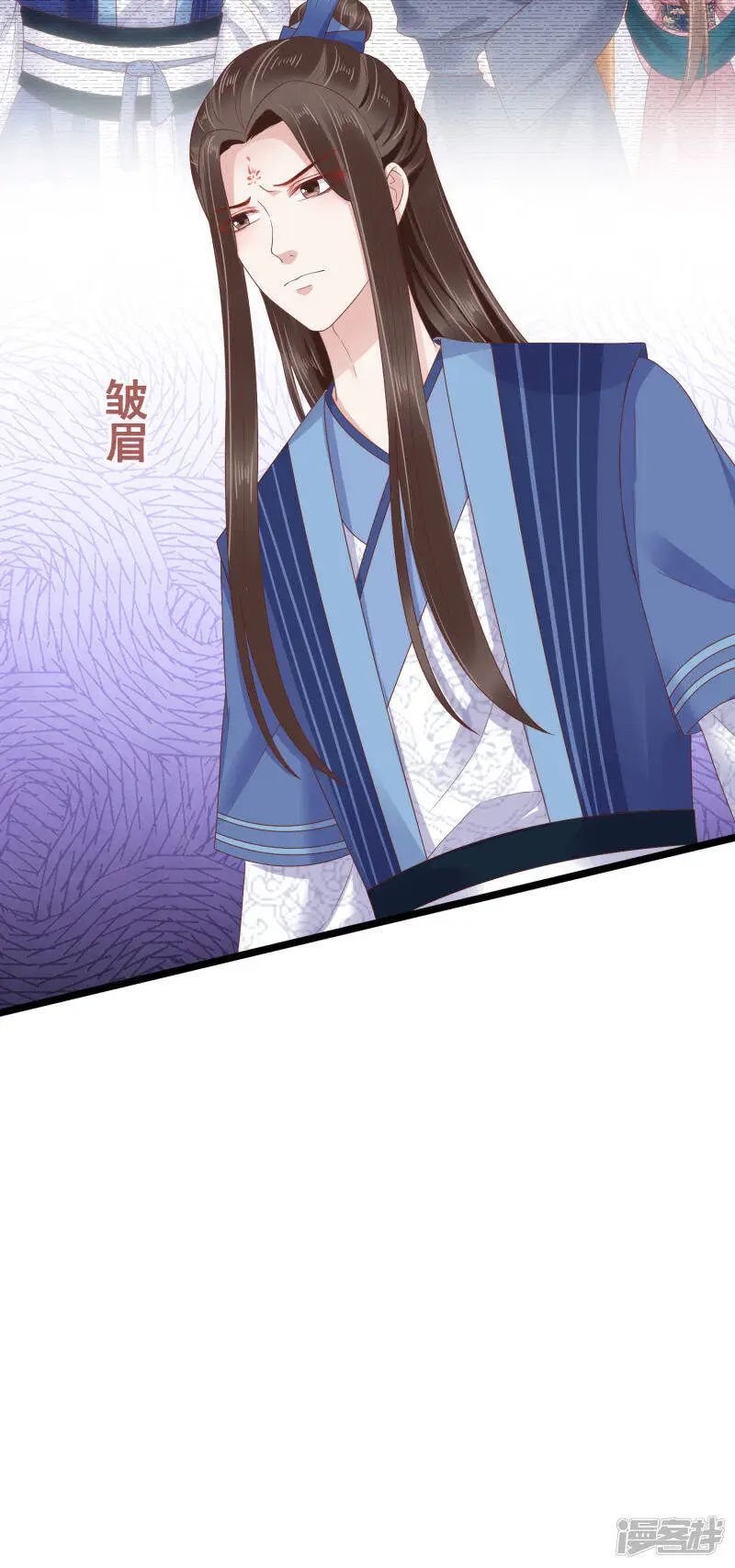 第63话 他居然帮我对家？！31