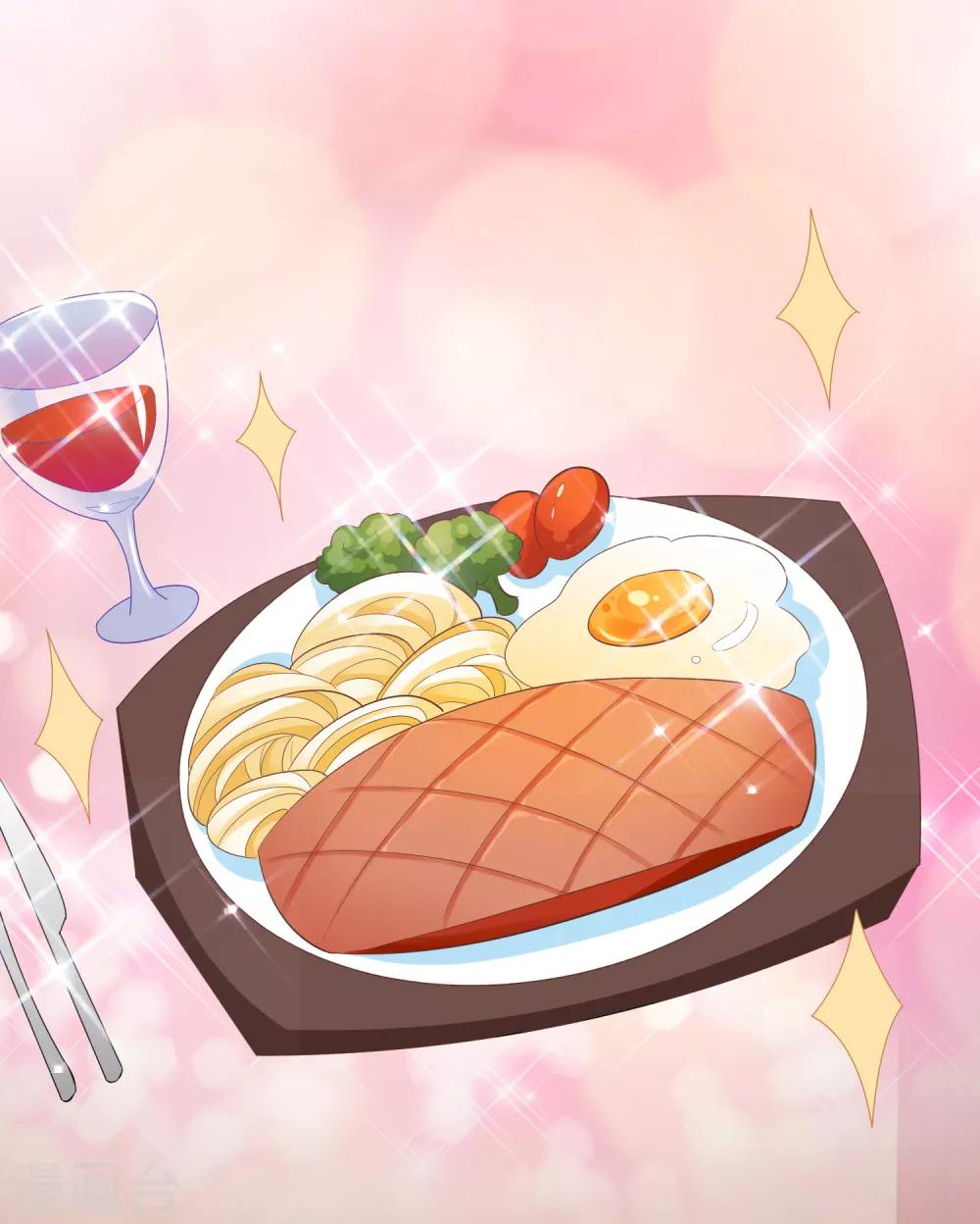 第2话 富婆被欺负？岂有此理！5