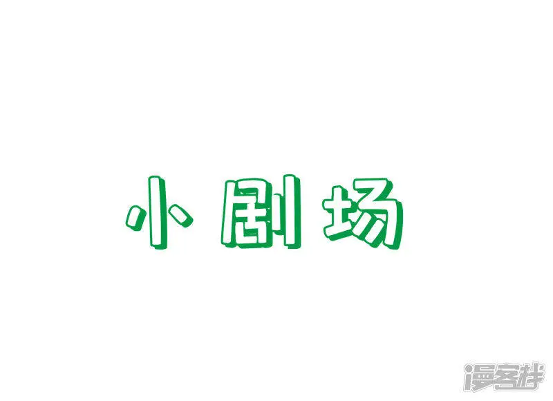 第68话 华妃，你可知罪？41