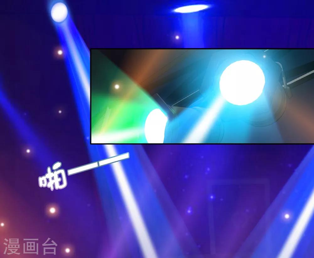 第1话 系统口令：我要暴富！1