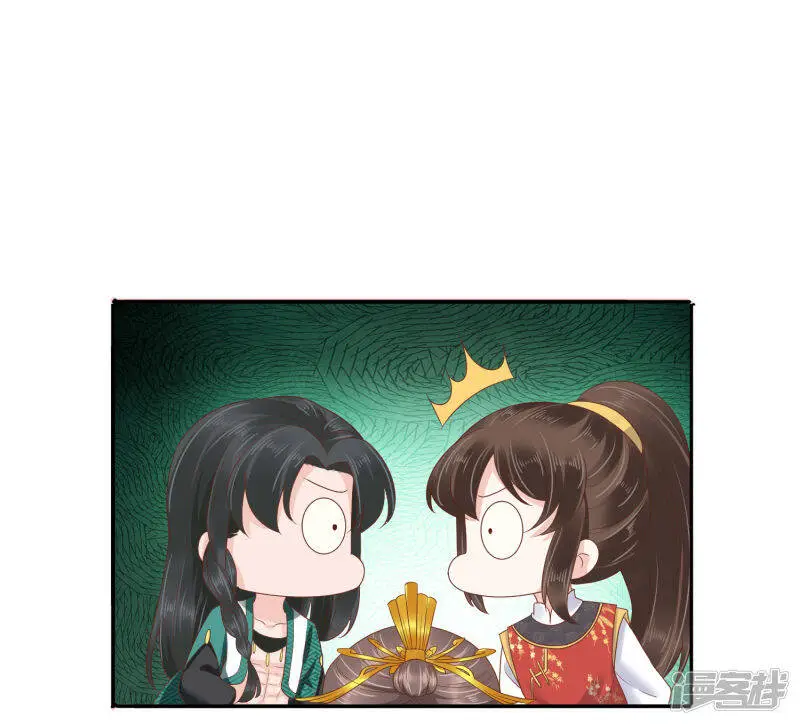 第60话 这姿势也太暧昧了吧？！26