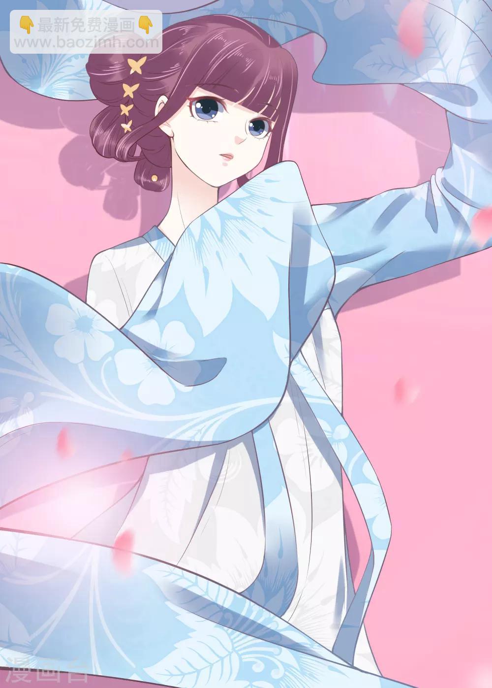 第41话 迷住怼怼的广播体操！28