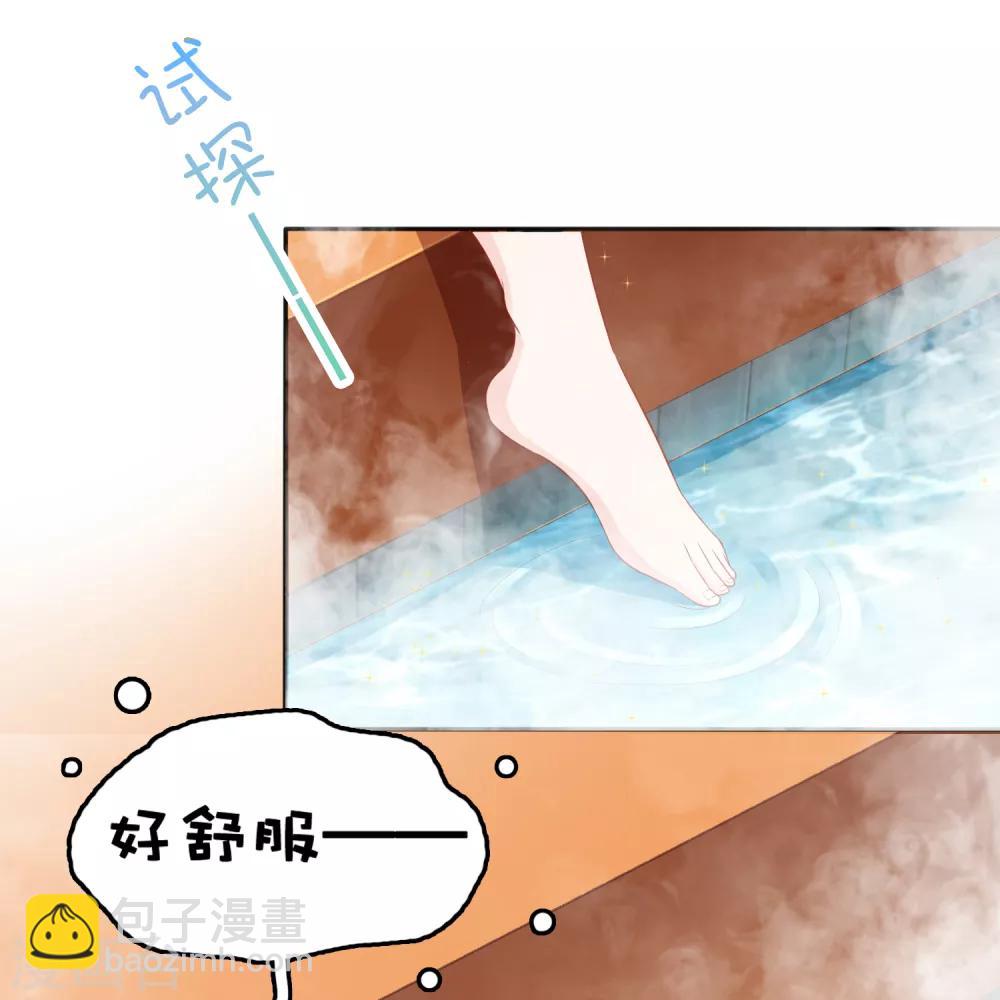 第22话 神仙都救不了巧巧了！23