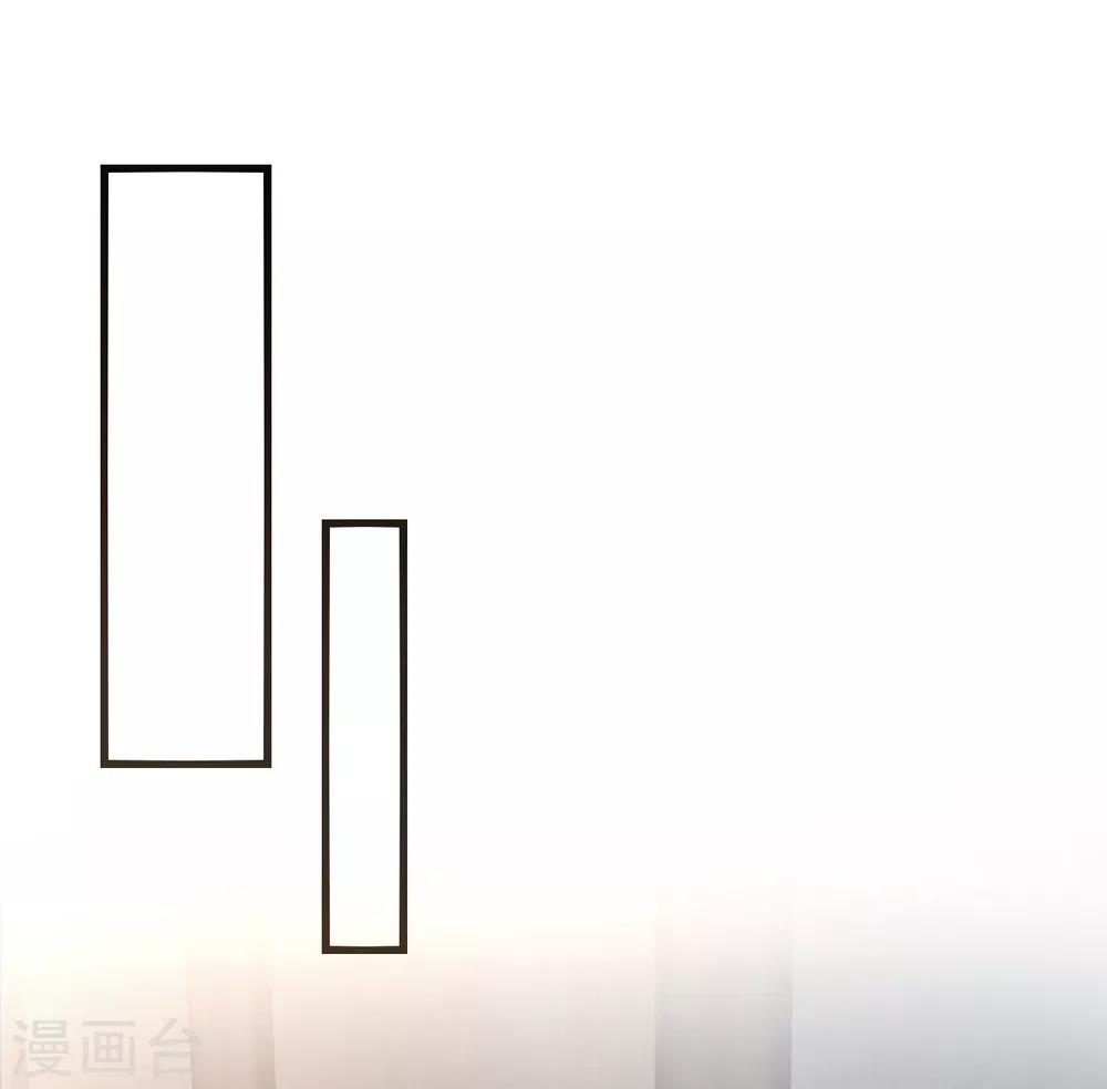 第10话 巧巧真是好惨一女主！7