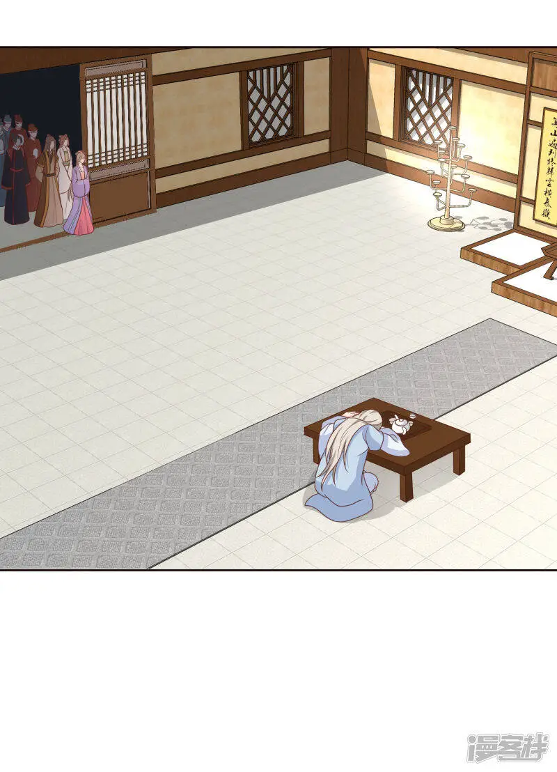 第83话 钱也要，人我也要！23