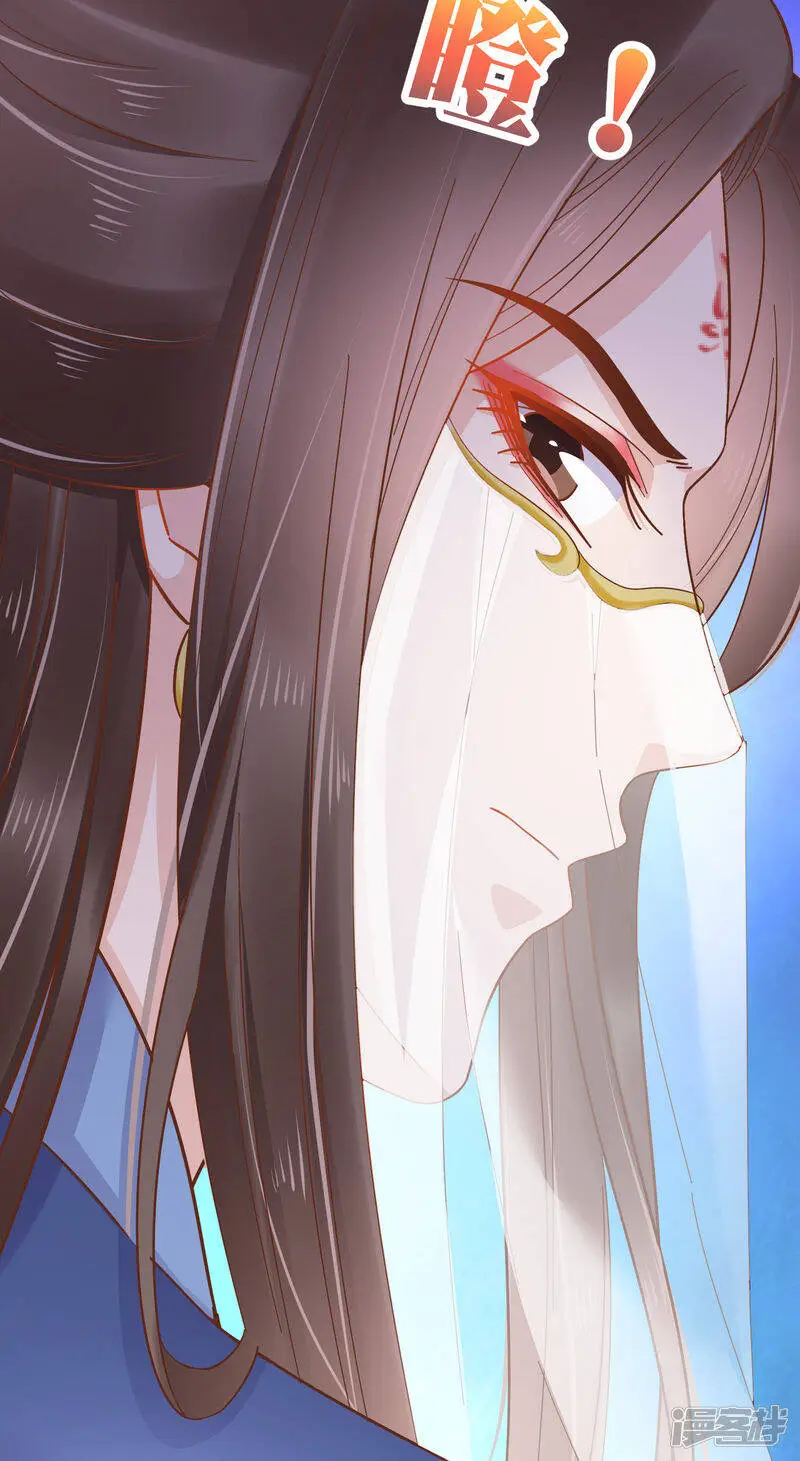 第61话 骂我的怼怼？你配吗？23