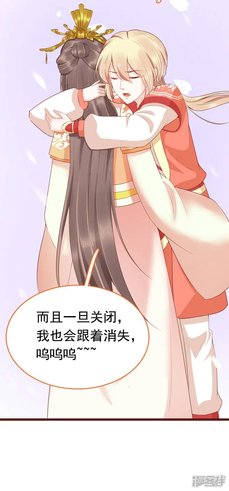 番外4 巧巧のCP大盘点17