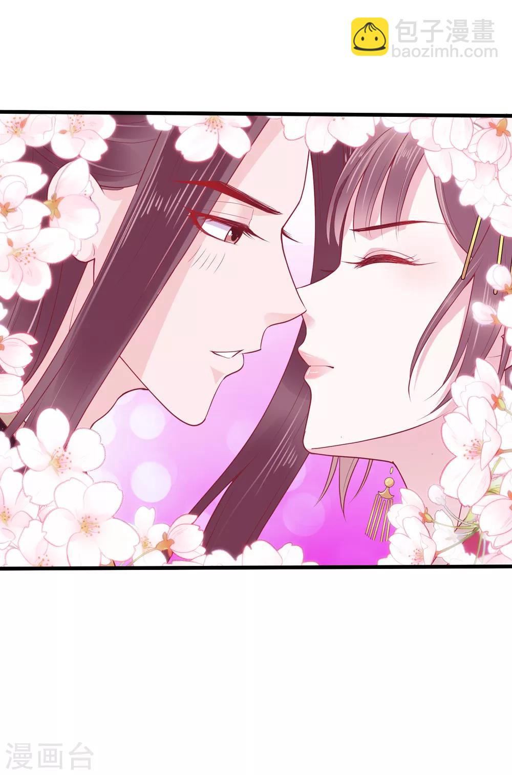 第32话 商业帝国雏形出现！3