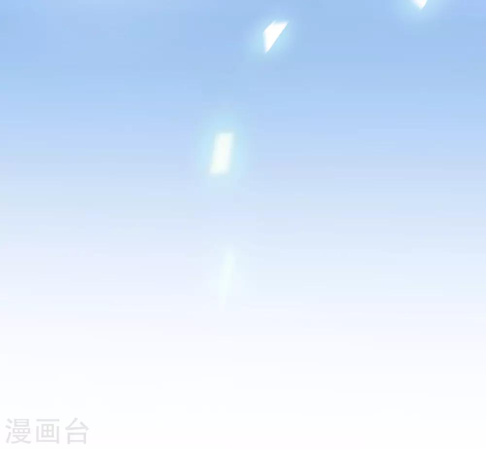 第42话 被巧巧吃的死死的20
