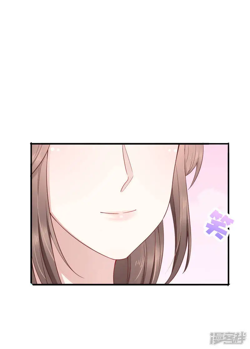 第70话 裘靖巧，她就是个妖妃！13