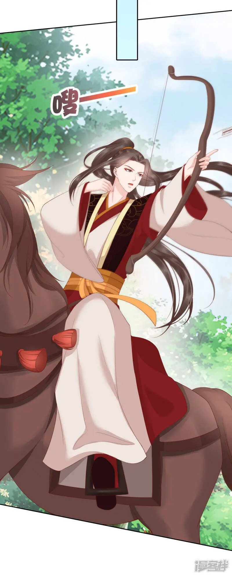 第67话 裘靖巧，我要你的命！16