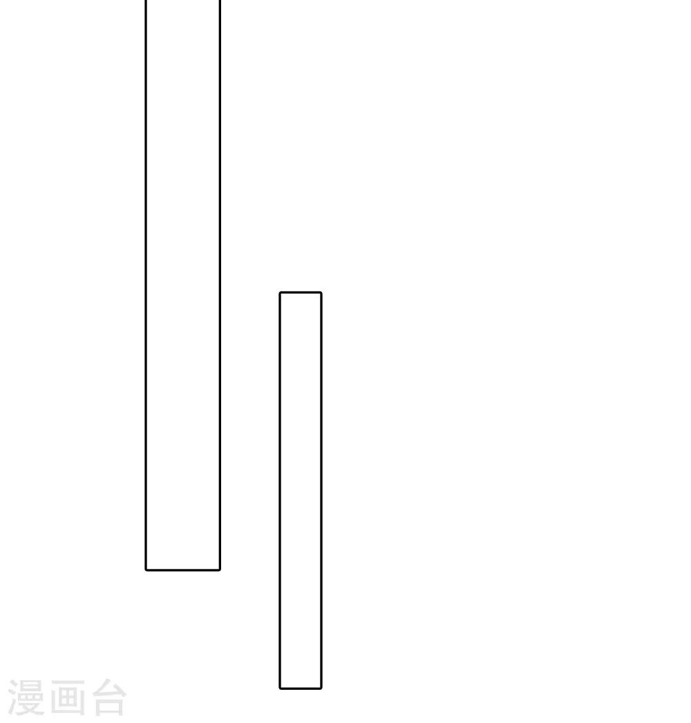 第21话 是谁让怼怼如此等待？21