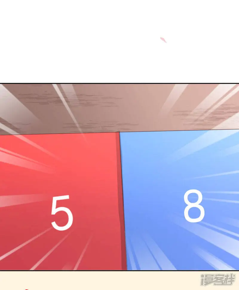 第78话 凭你也想赢过我？24