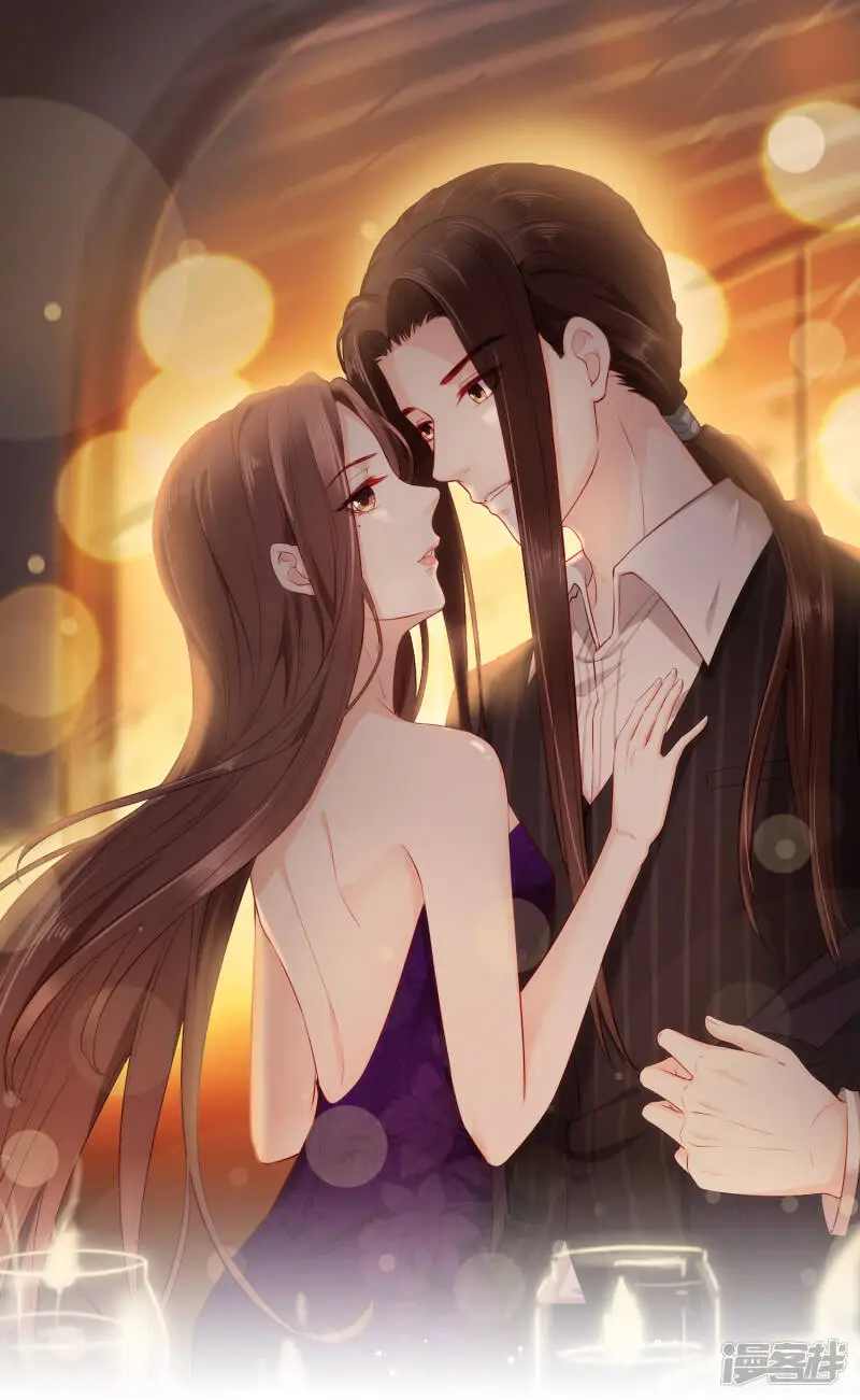 第78话 凭你也想赢过我？0