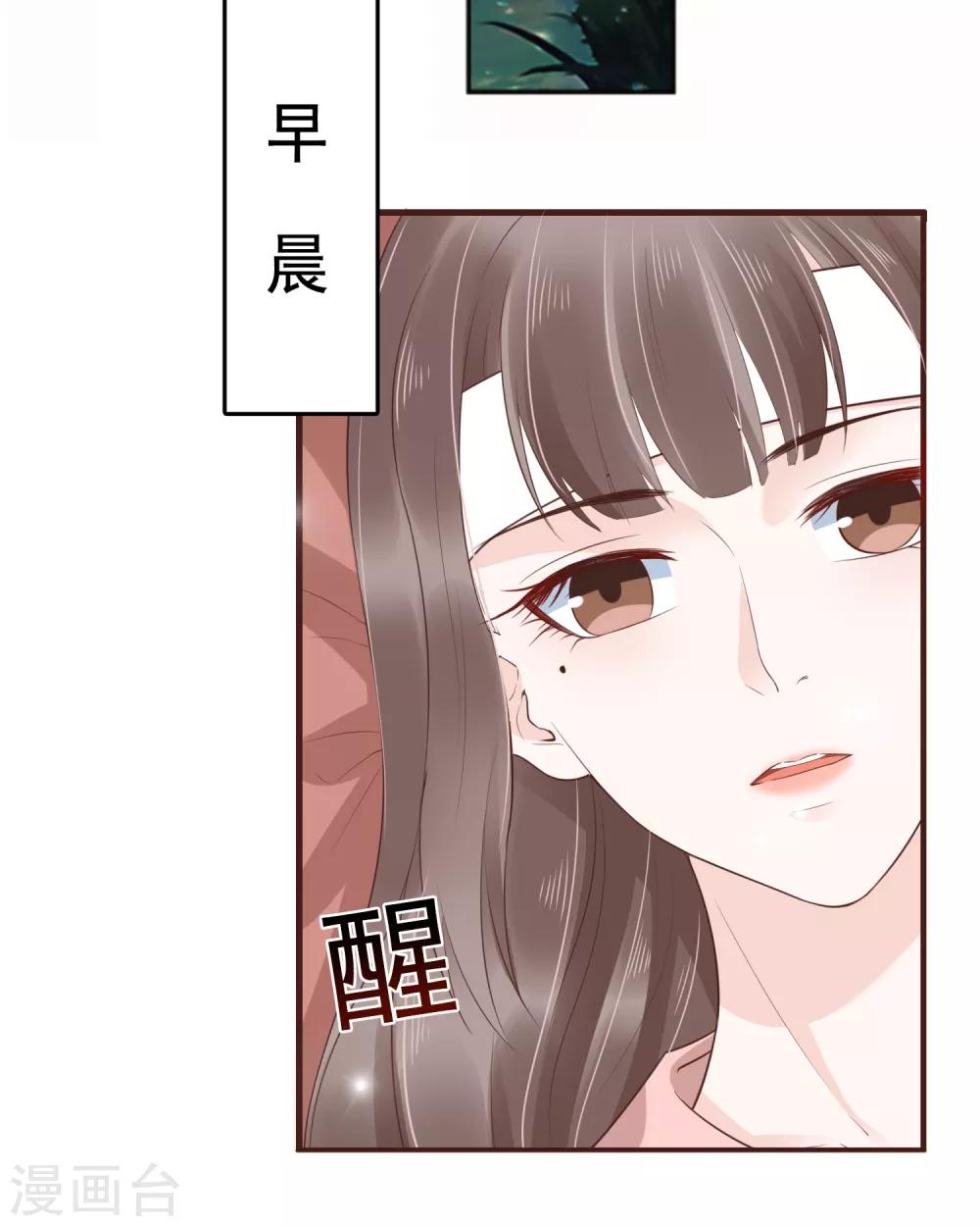 番外1 给巧巧生猴子！2