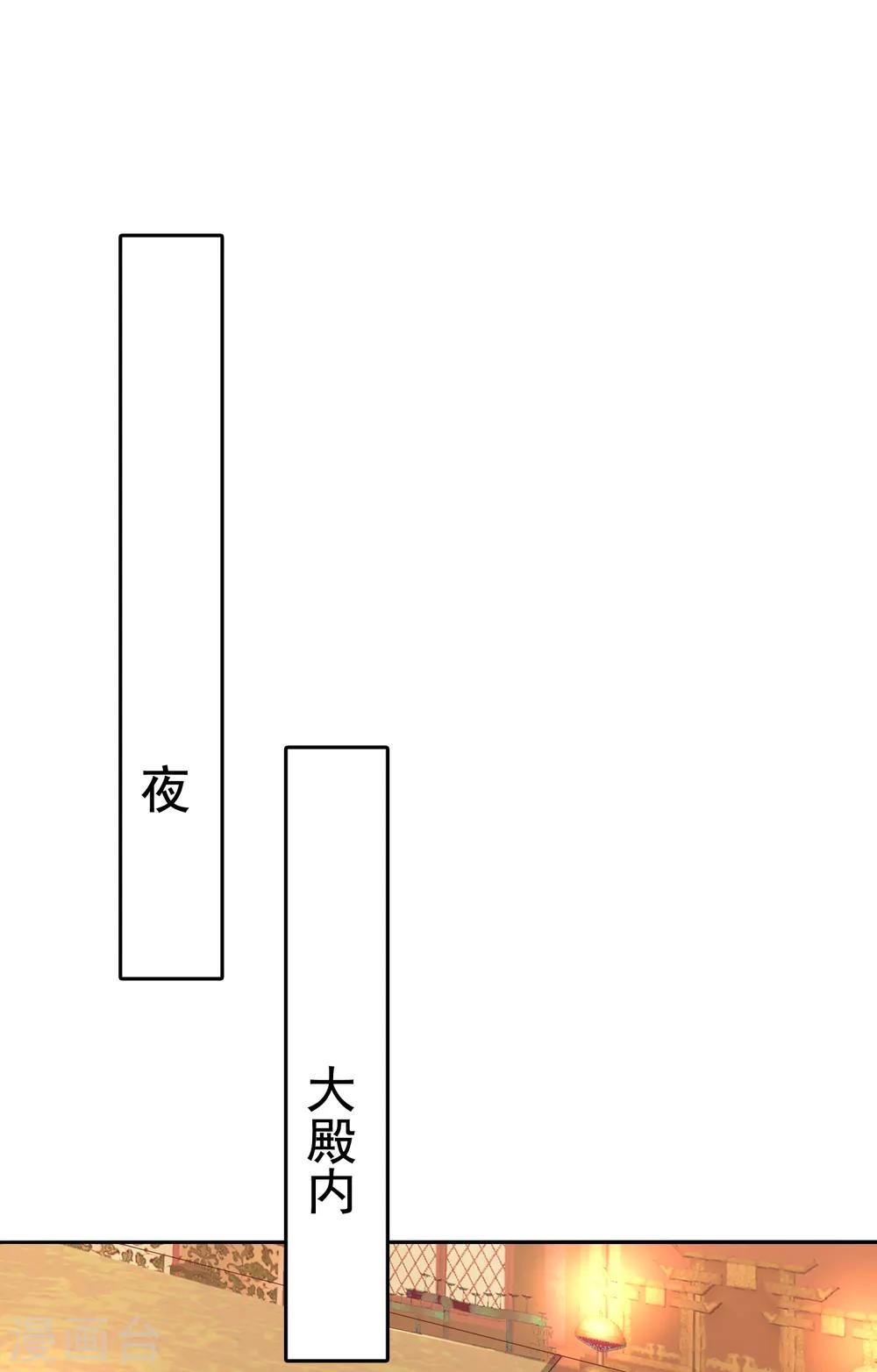 第41话 迷住怼怼的广播体操！16
