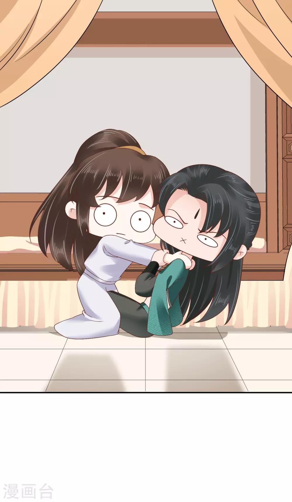 第59话 他就是我的一切51