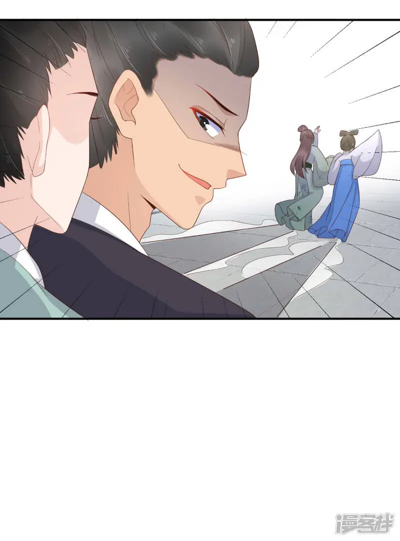 第80话 被陷害？巧巧绝地反杀！5