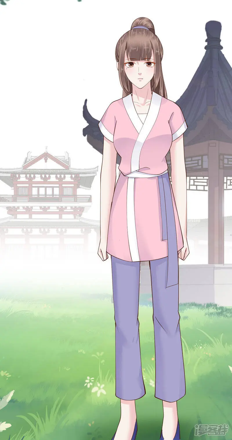 第78话 凭你也想赢过我？36