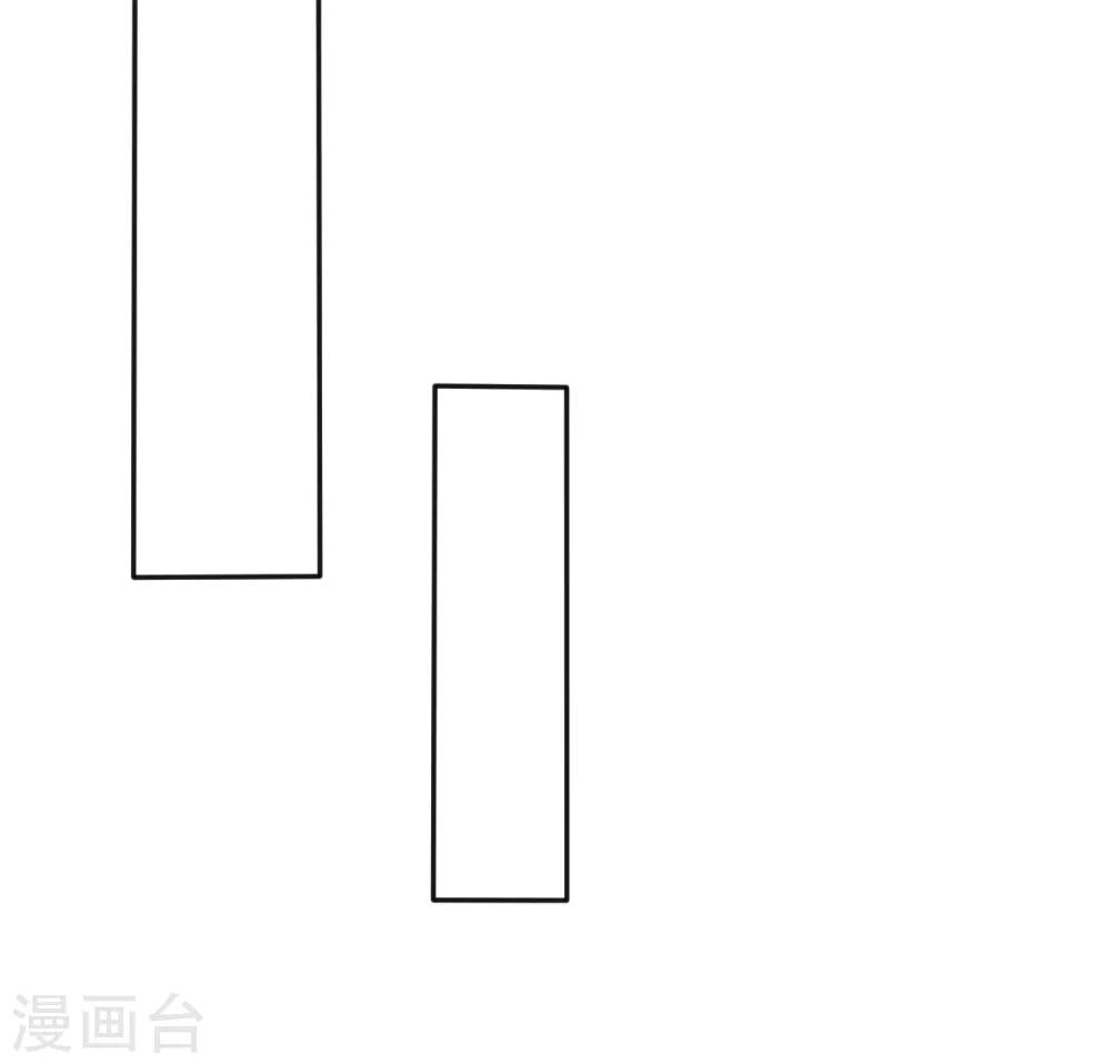第21话 是谁让怼怼如此等待？11