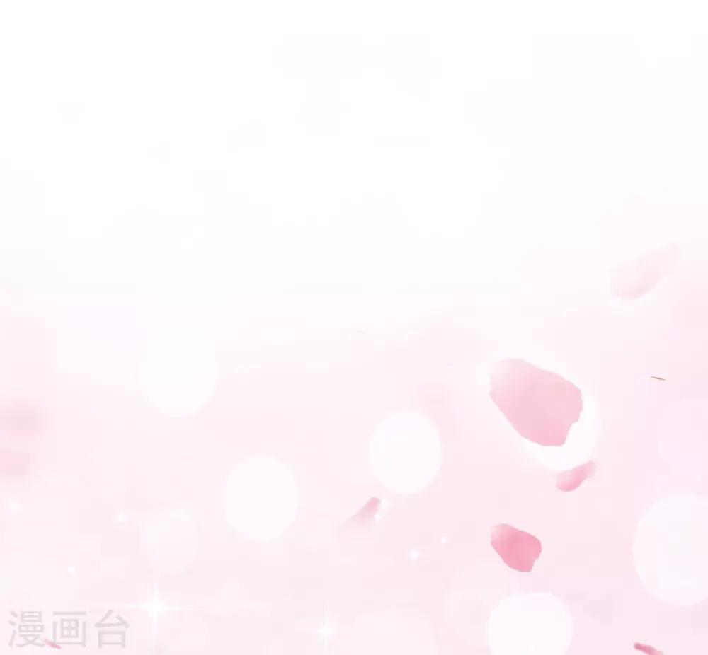 第12话 时尚达人battle！投怀送抱~32