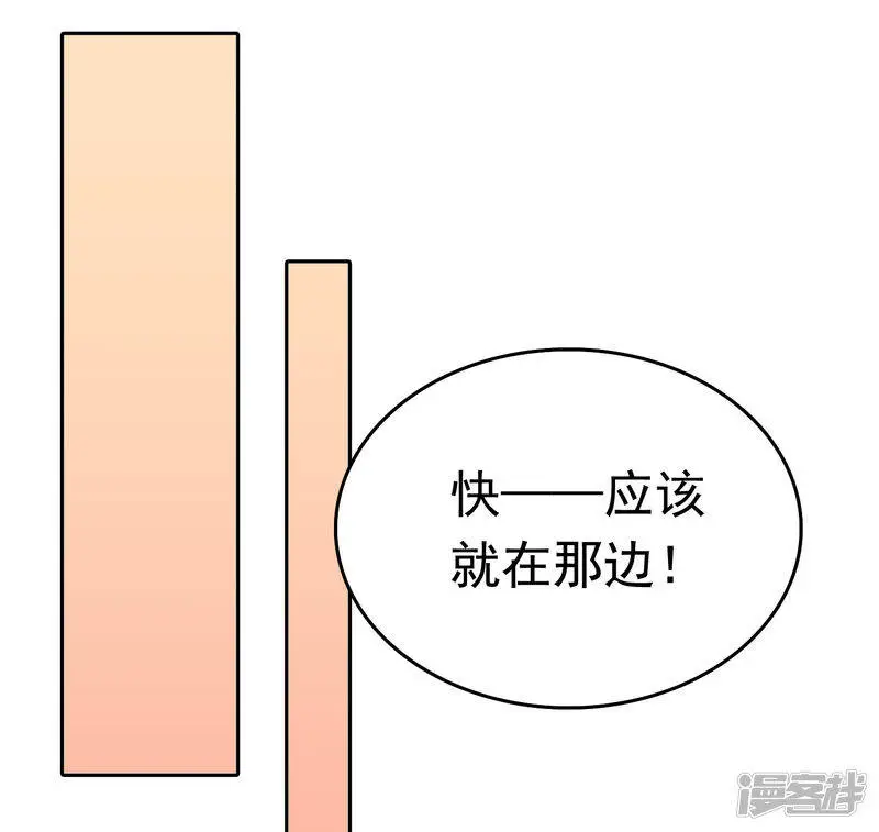 第68话 华妃，你可知罪？21