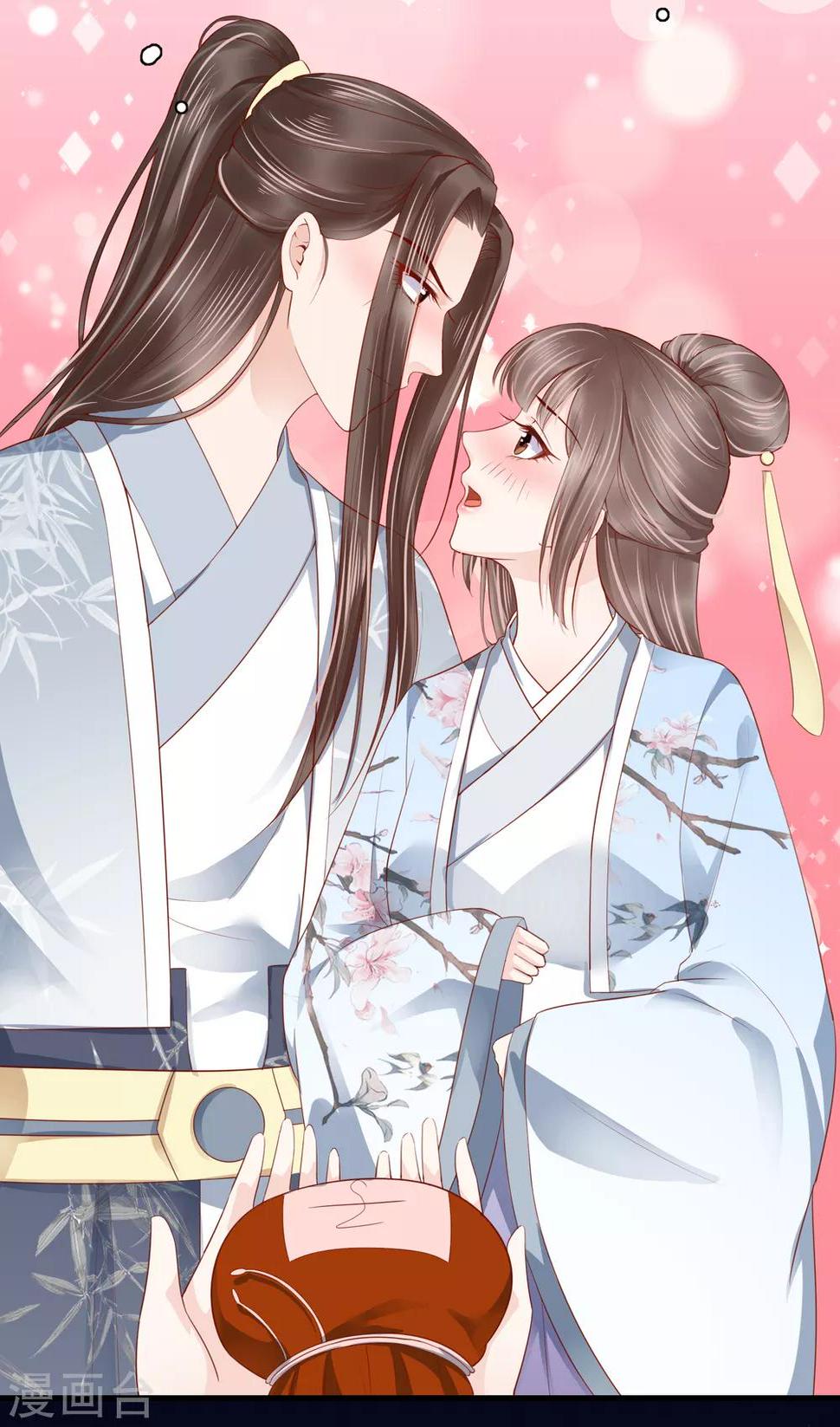 第43话 早生贵子！？47