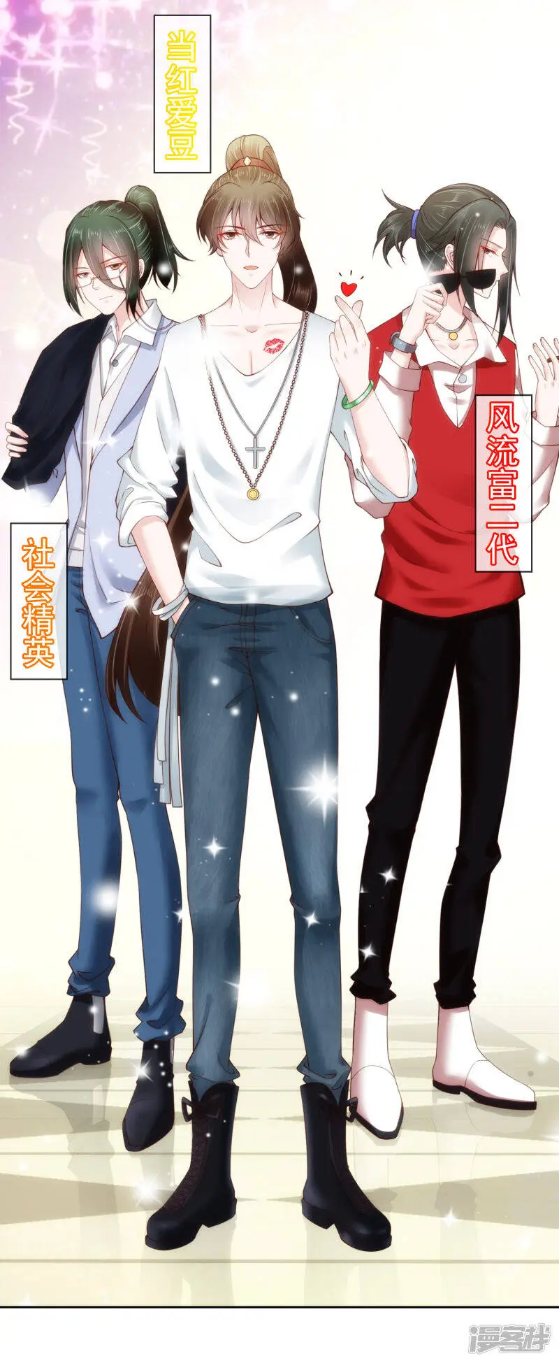 第80话 被陷害？巧巧绝地反杀！36