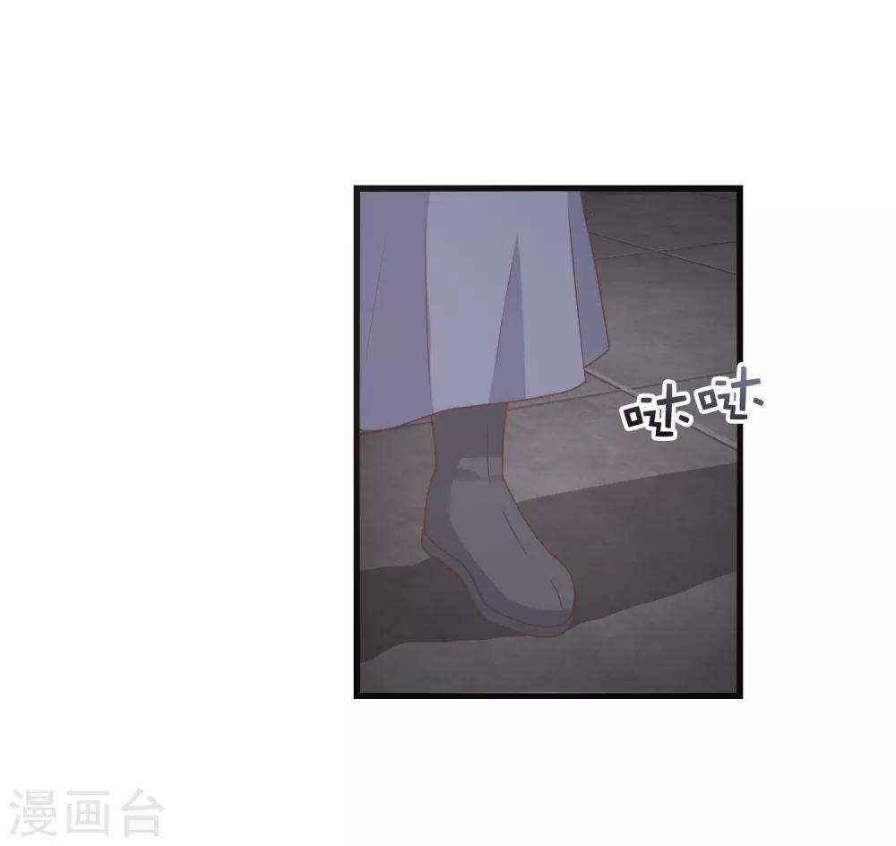 第10话 巧巧真是好惨一女主！19