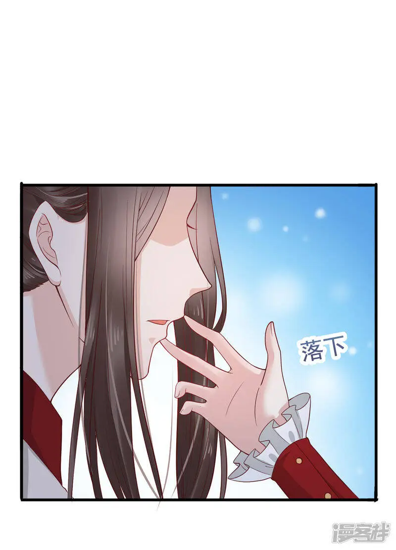第69话 为你，我愿解散后宫24