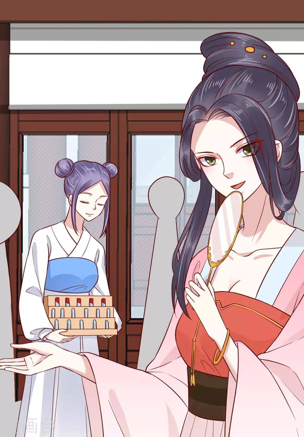 第54话 论商业战你是赢不了我的！22