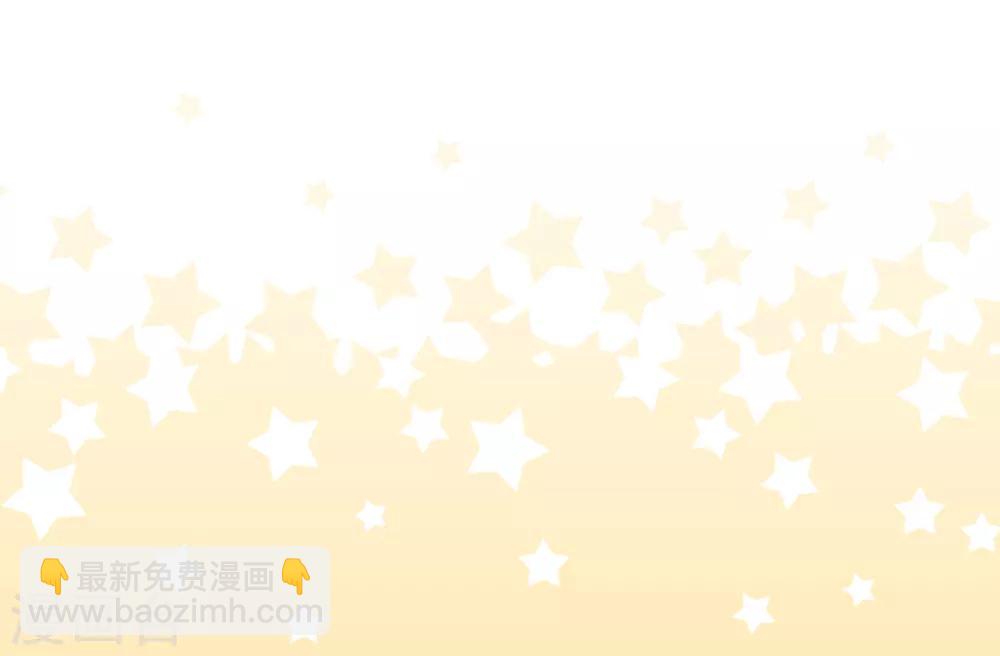 第17话 没想到你是这样重口的皇帝！19