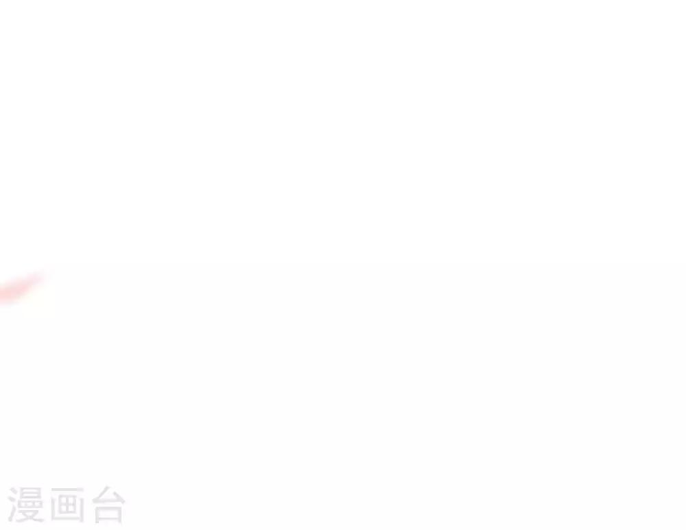 第56话 为夫生气了，要巧巧安慰才能好25